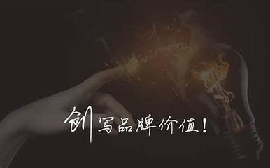 惠州企业网站seo哪家好详解:惠州十大工厂更新