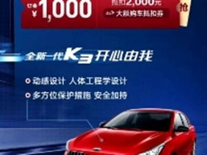 宁远生活网 宁远生活 宁远消费 宁远时尚 宁远人时尚生活潮流 宁远云门户