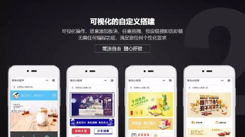 广元青岛鼠标公司网站建设教程