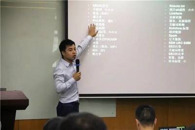 【加速工厂第4天】手握SEO,流量小儿速速而来~