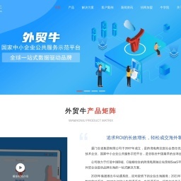全屋定制家具加盟