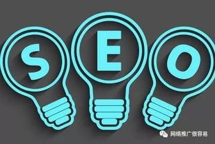 为什么有越来越多的中小型企业选择做seo网站优化推广