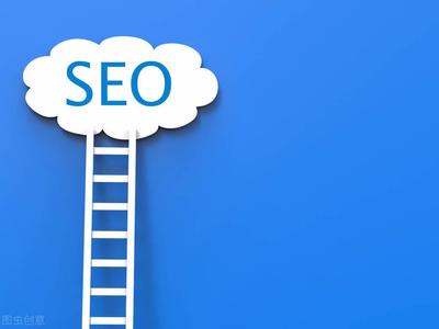 seo关键词布局技巧(网站seo关键词优化)