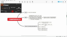黑帽seo收徒企业网络营销之话题营销是什么以及如何做