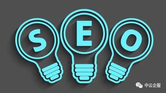 利用seo技巧 闷声做大事 ,实现流量从0到1的突破