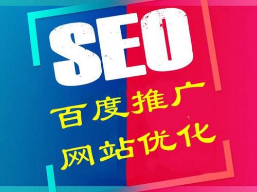 初创企业如何用seo打造品牌专区