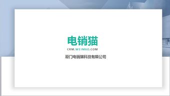 技术合作 技术合作批发 技术合作供应 邮编商务网youbian.com