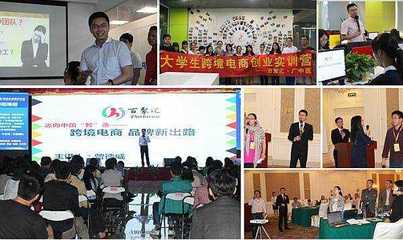 SEO大师教你用外贸独立网站+谷歌搜索引擎盈利 第8期