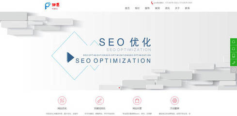 一款非常容易上排名的seo公司企业网站模板上架