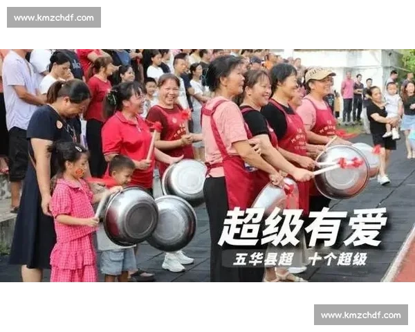 五华县超落幕！横陂队 42 复仇夺冠，抱走 400 斤构树猪