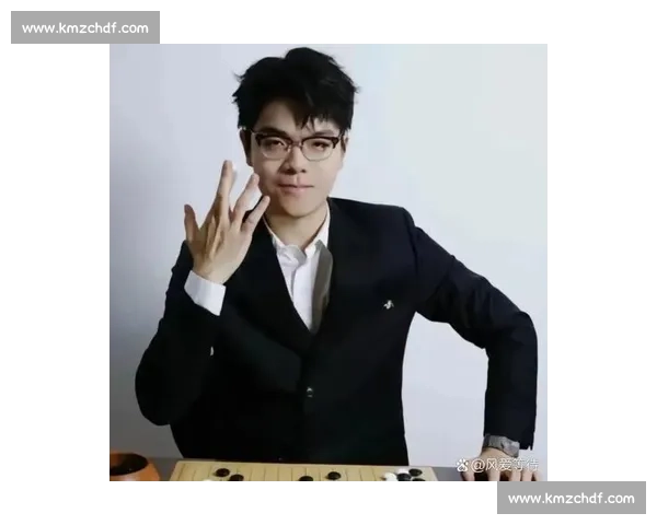 柯洁:不做 “棋坛卷王”,人生不止黑白棋盘 柯洁:不做 “棋坛卷王”,人生不止黑白棋盘