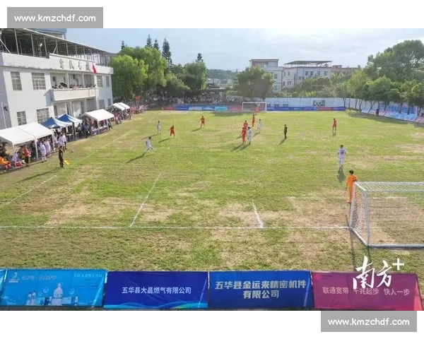 五华县超落幕！横陂队 42 复仇夺冠，抱走 400 斤构树猪