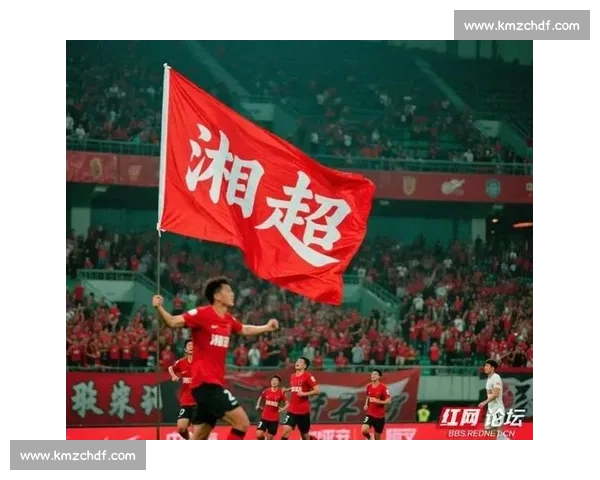 湘超第五轮:湘潭 12 憾负益阳,拼到最后足够燃 湘超第五轮:湘潭 12 憾负益阳,拼到最后足够燃