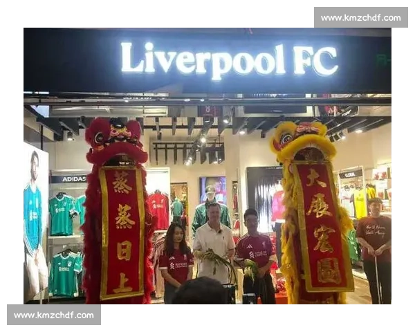 麦克马纳曼助阵深圳!利物浦广东首店开业 麦克马纳曼助阵深圳!利物浦广东首店开业