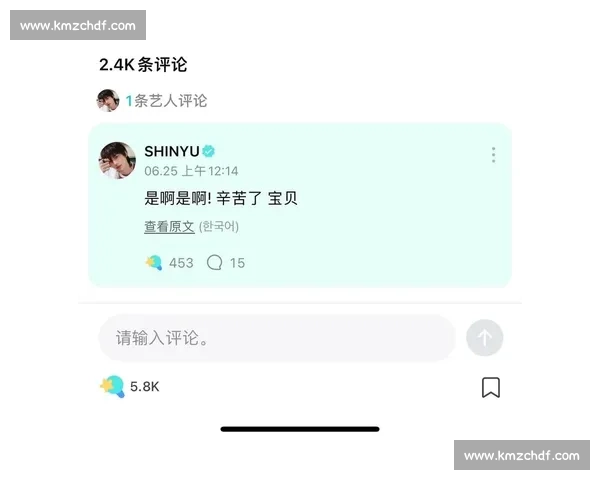 郑号锡携 TWS 申惟、道勋、志薰燃爆Killin' It Girl舞台:嘻哈风暴与少年感碰撞的极致体验