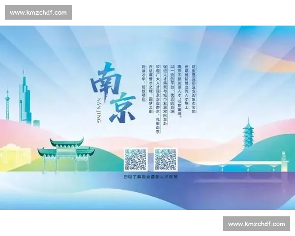 苏州若这般，当 “十三太保” 之首无争议