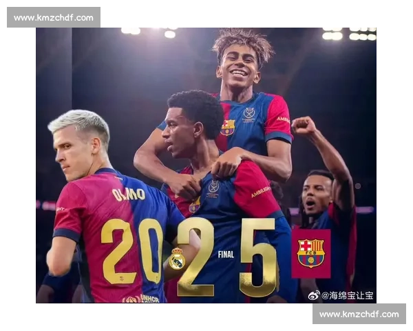 皇马巴萨世纪对决七比零震撼足坛改写国家德比历史传奇一夜定格经典