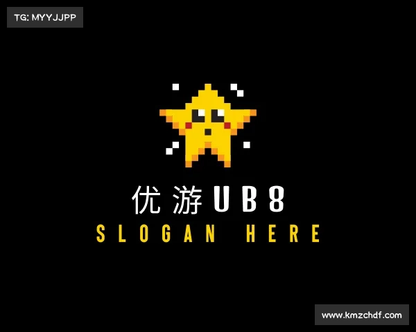 关于优游ub8